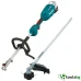 GARDENS MAKITA DUX 18 ZX1 SOLO - ПРОФЕСИОНАЛЕН АКУМУЛАТОРЕН БЕЗЧЕТКОВ КОМБИ ДВИГАТЕЛЕН БЛОК GARDENS MAKITA DUX 18 ZX1 SOLO - ПРОФЕСИОНАЛЕН АКУМУЛАТОРЕН БЕЗЧЕТКОВ КОМБИ ДВИГАТЕЛЕН БЛОК